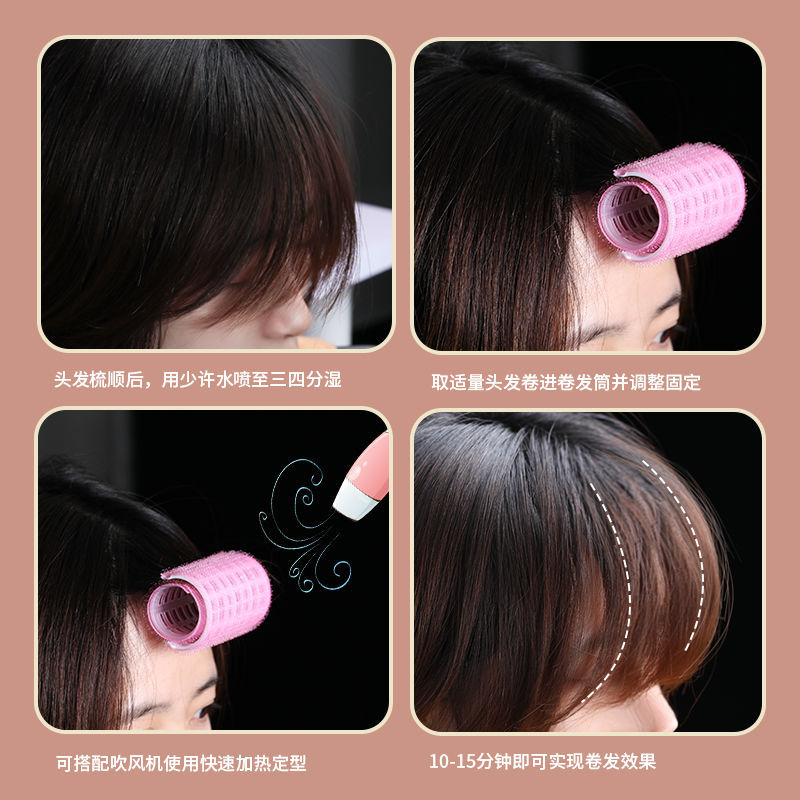 Boxed hair curler Magic Self-adhesive Hair non-damaging Air bangs no-iron curling inner curling curler details Picture