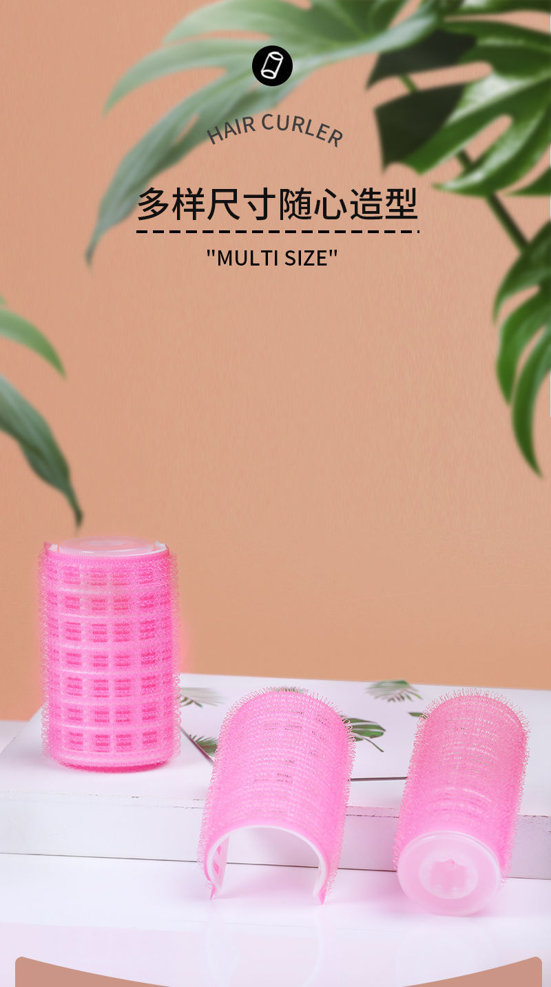 Boxed hair curler Magic Self-adhesive Hair non-damaging Air bangs no-iron curling inner curling curler detail image 3
