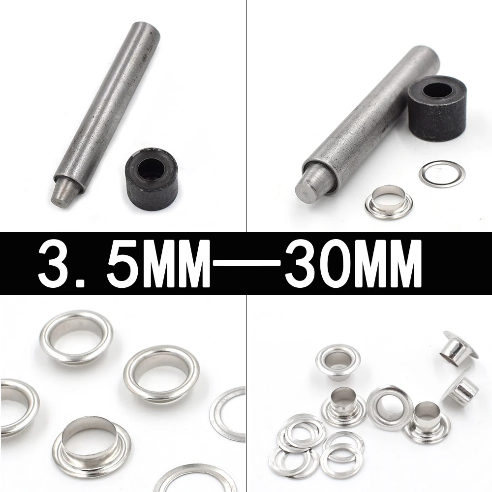 2-40mm气眼扣手打模具鸡眼扣空心铆钉安装工具服装衣服油布腰带打孔气眼扣帆布扣眼铁圈环空心铆钉服装扣模具安装气眼工具