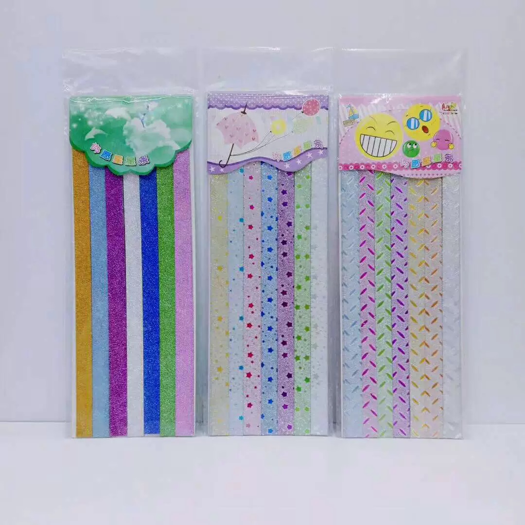 手工许愿星星折纸星星条金葱彩虹板装混装diy幼儿园手工材料彩色折纸节日