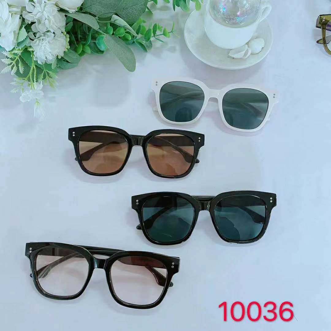 The latest trendy sunglasses Item Picture