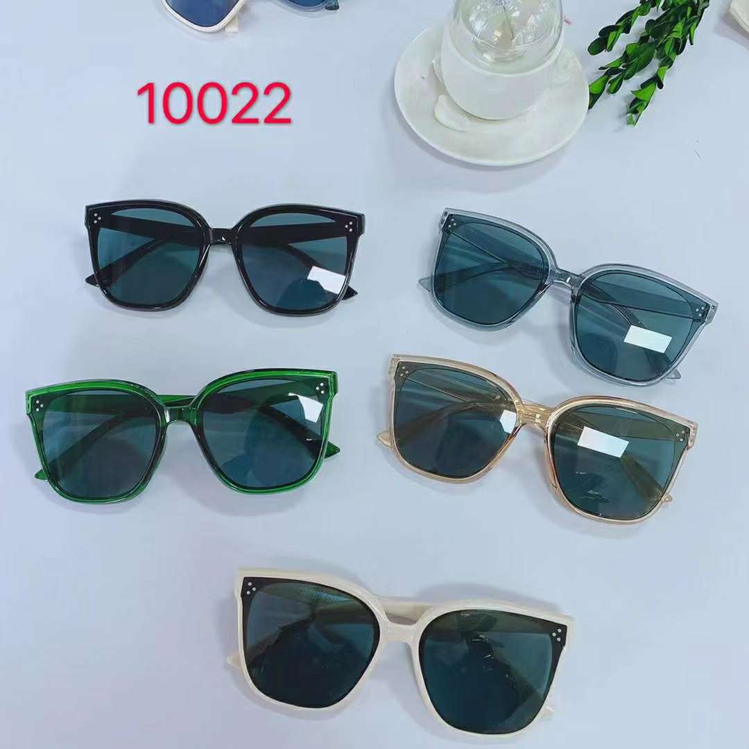 The latest trendy sunglasses