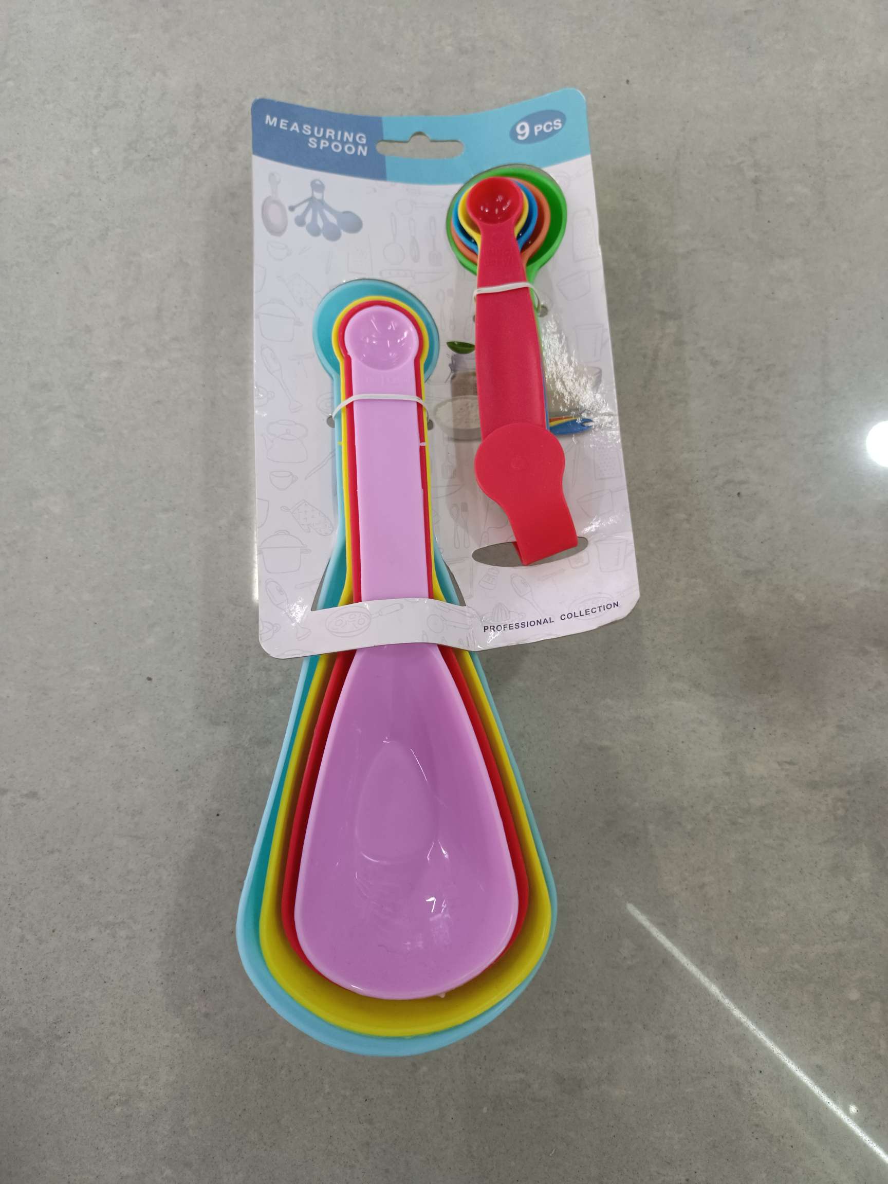 烘焙工具双卡加厚9pc厨房工具勺 奶粉勺 面包粉勺 彩色塑料量杯详情图6