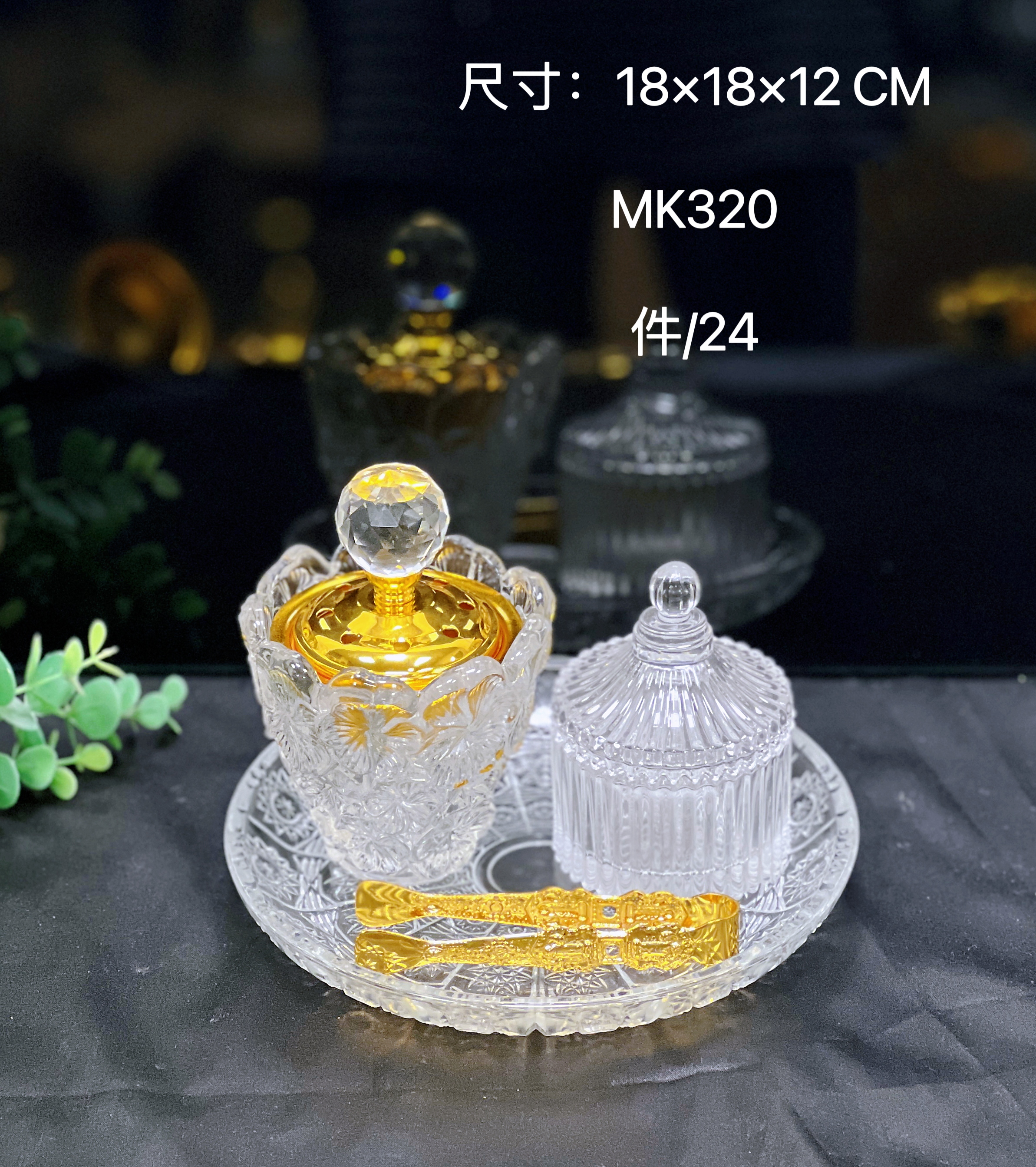 陶瓷工艺品实物图
