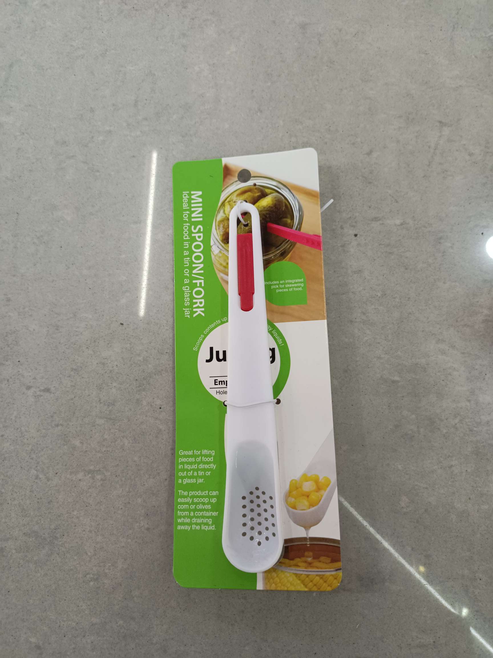 多功能罐头勺便携勺子开罐器家用厨房小工具户外餐具干湿两用勺子