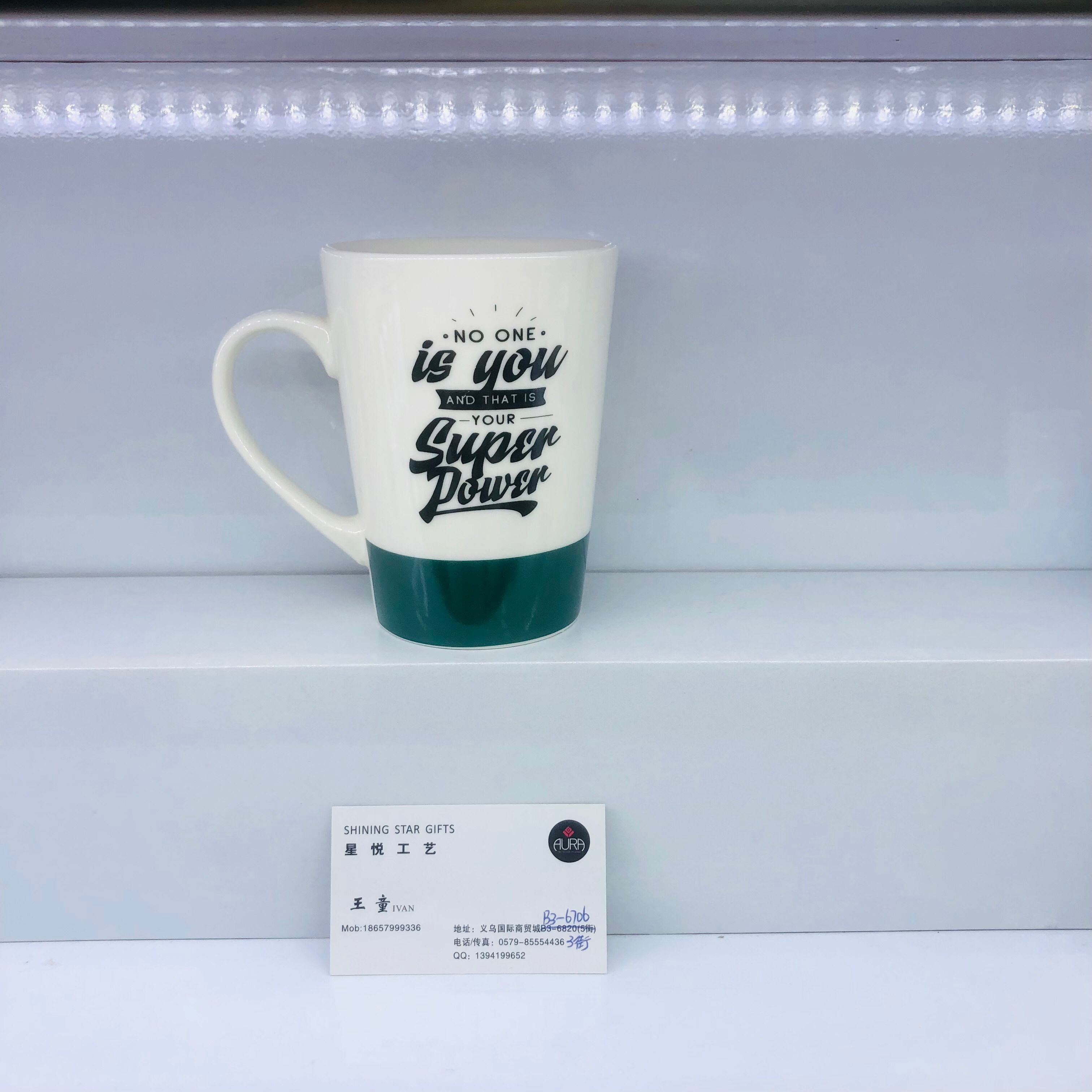 陶瓷杯新款励志杯咖啡杯时尚马克杯产品图