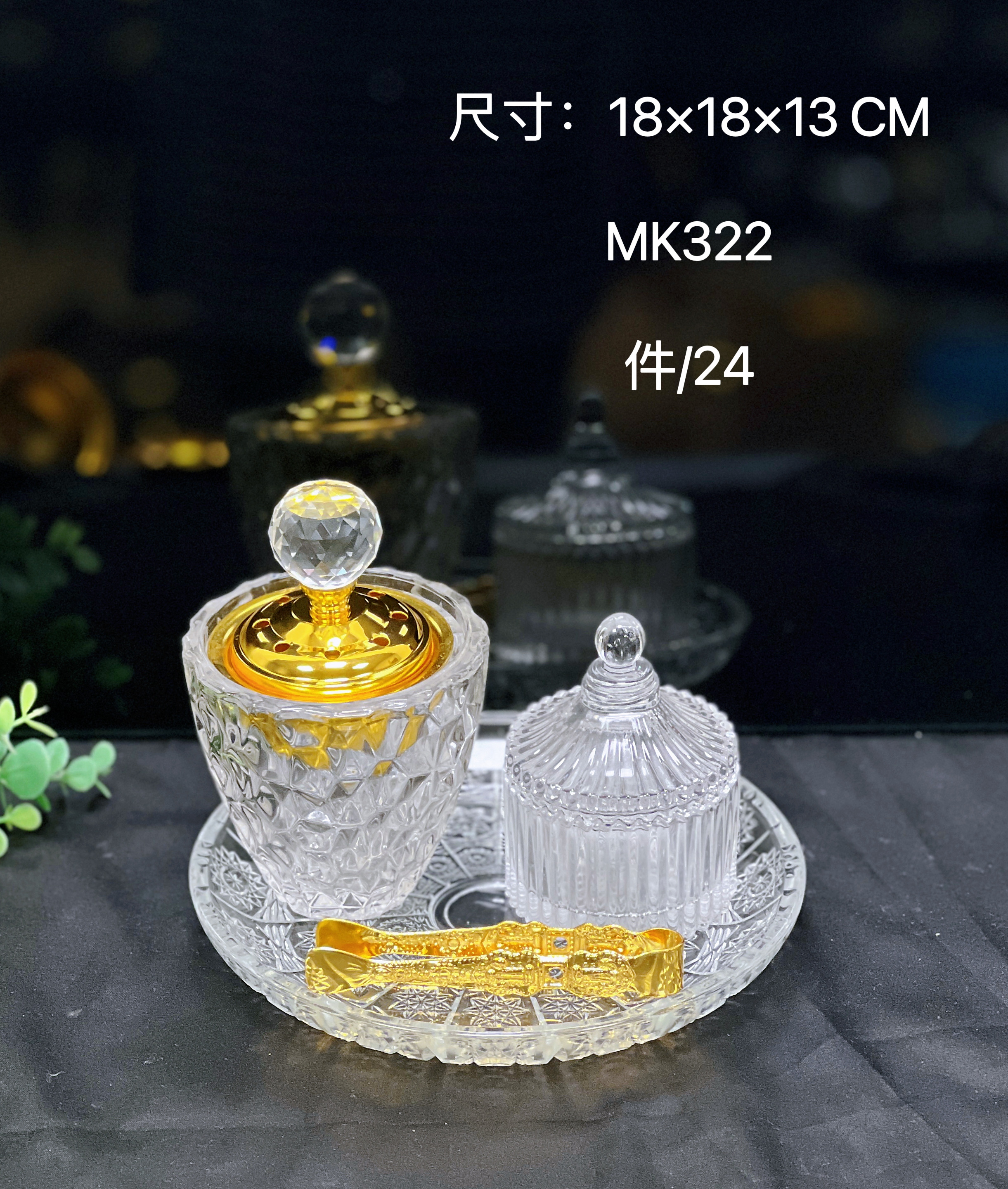 香炉/bakhoor/炭炉细节图