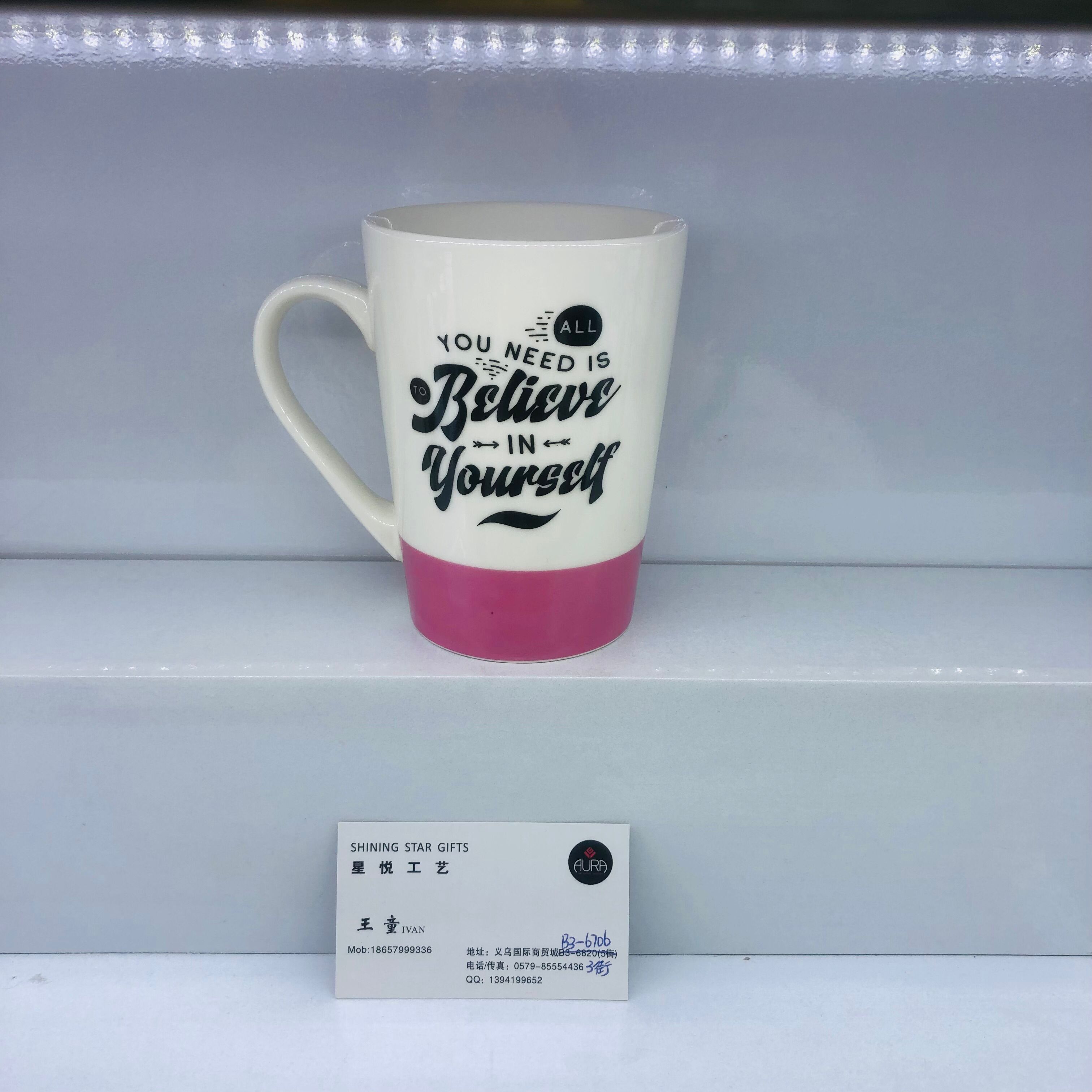 陶瓷杯新款励志杯咖啡杯时尚马克杯细节图