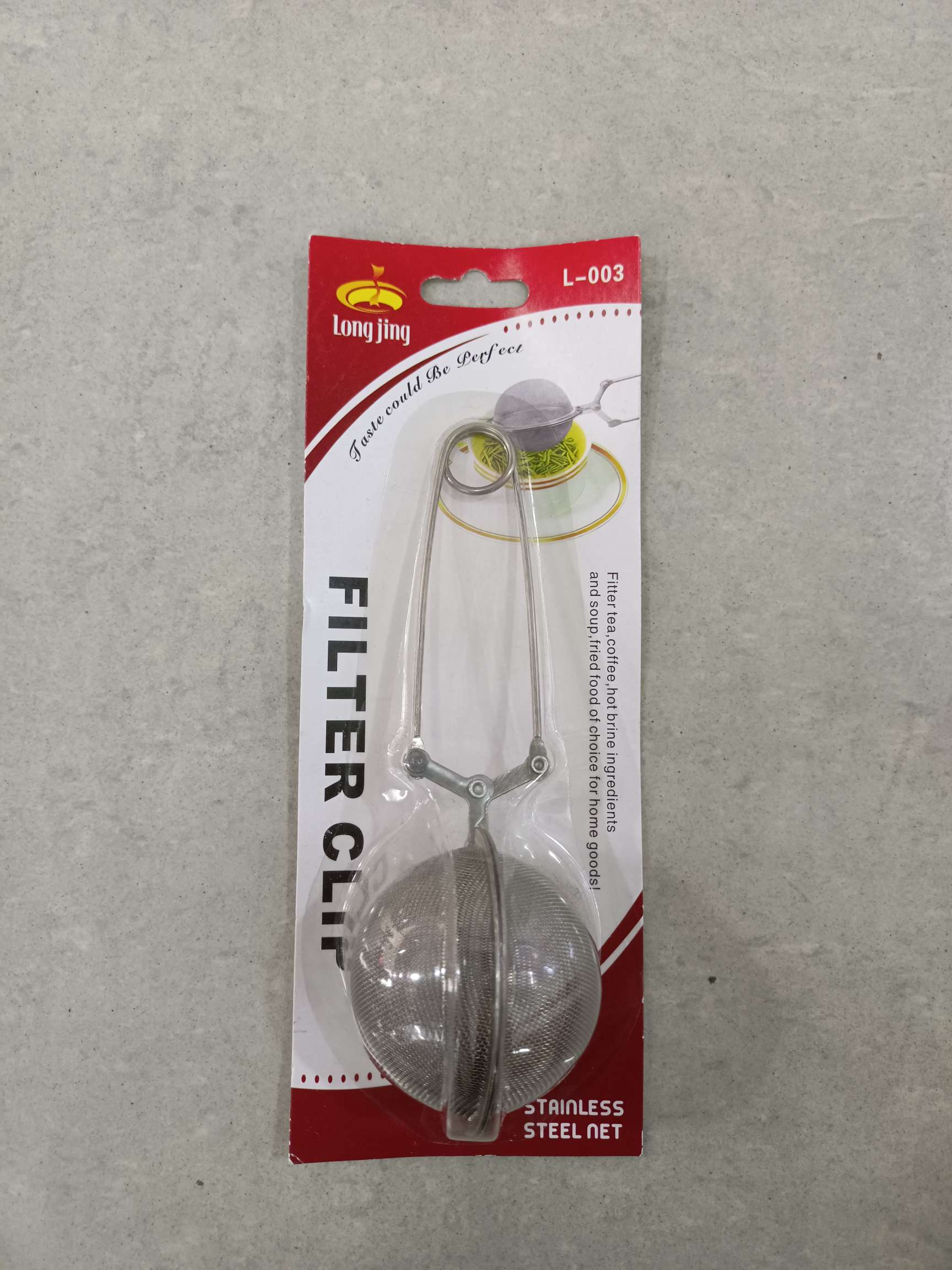 新款304不锈钢茶球茶隔茶叶泡茶器创意茶漏茶包茶具配件撒粉神器