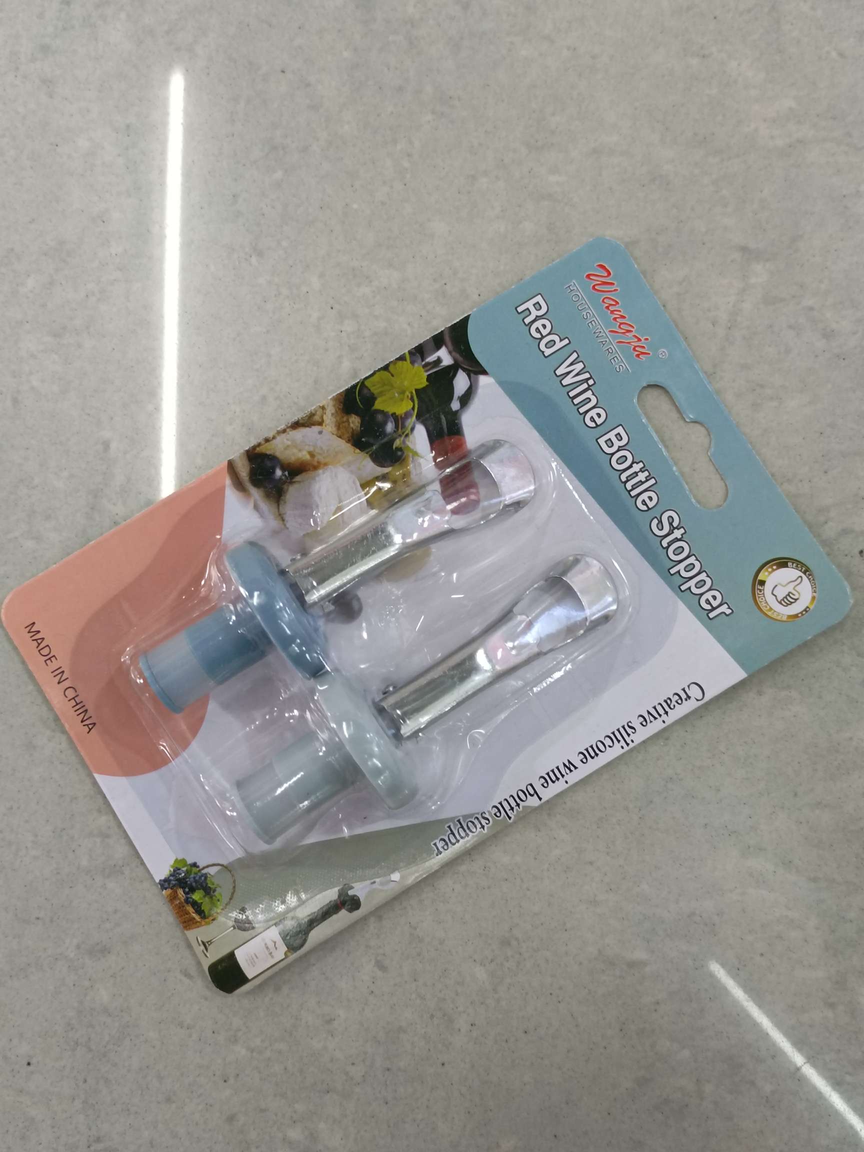 硅胶红酒塞/密封防漏塞/葡萄酒开瓶器产品图