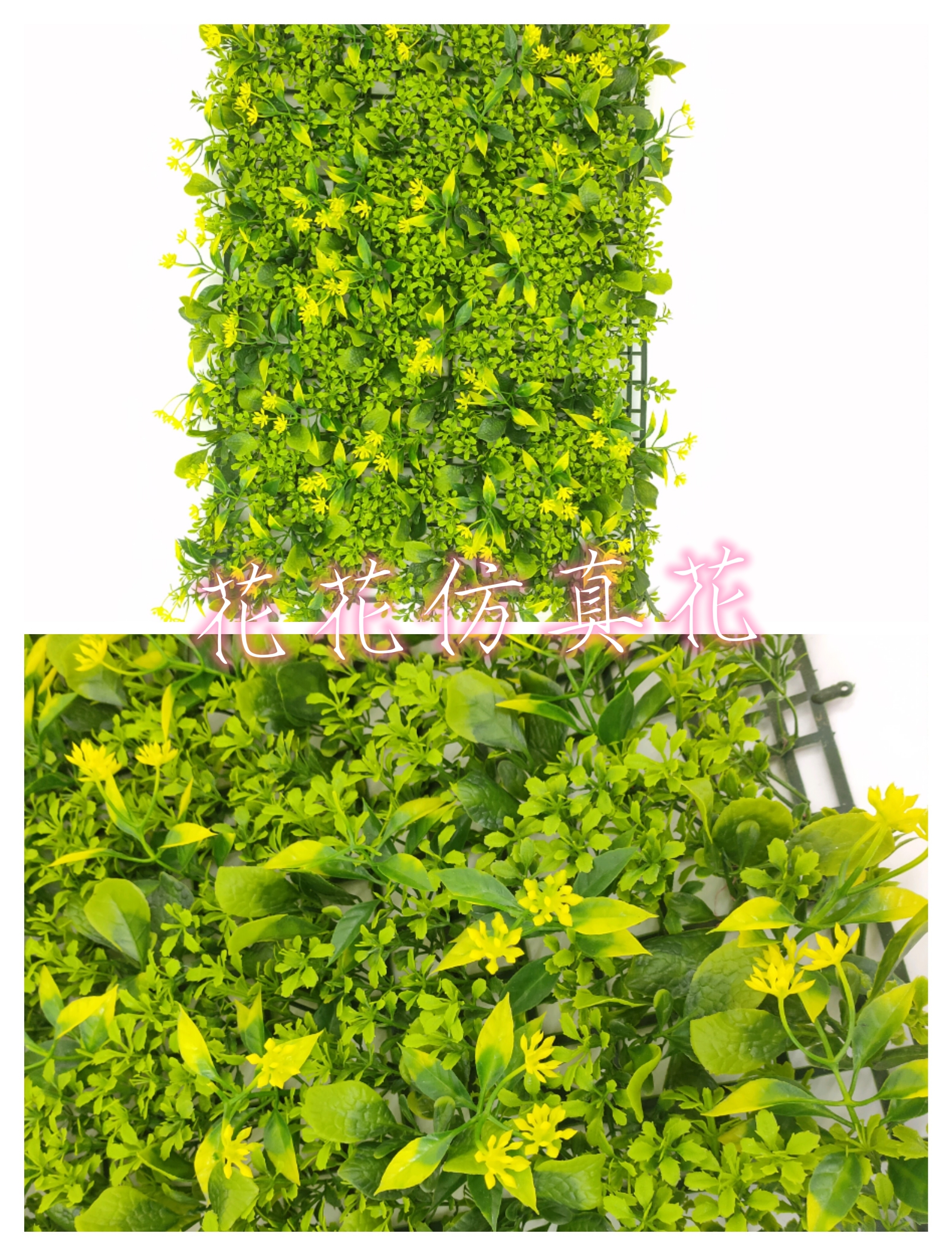 仿真花假花盆景60*40CM草坪幼儿园游乐场等装饰品详情图6