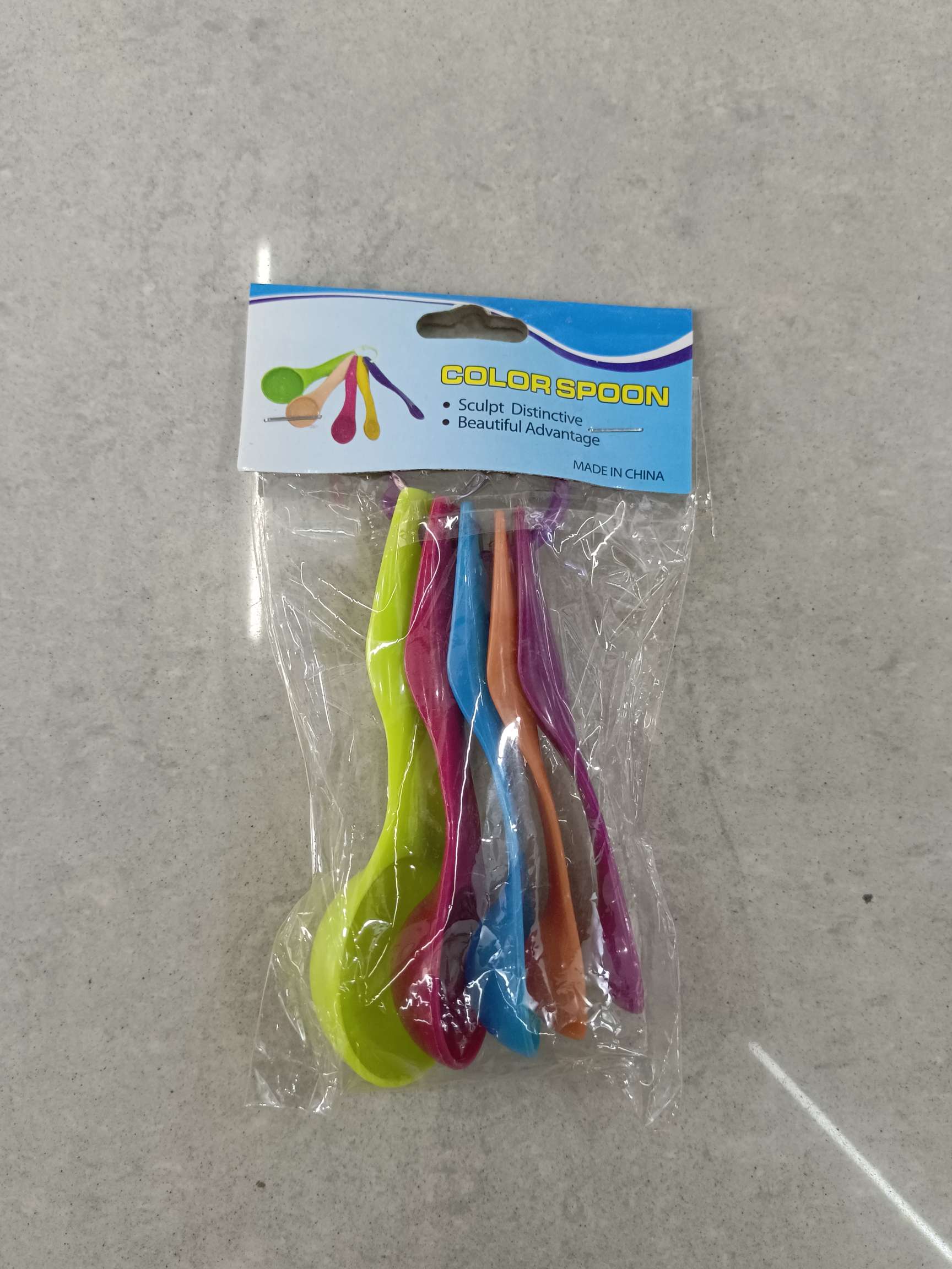 厨房烘焙工具彩虹量勺面粉烘焙勺彩色量杯量杯组合量匙套装