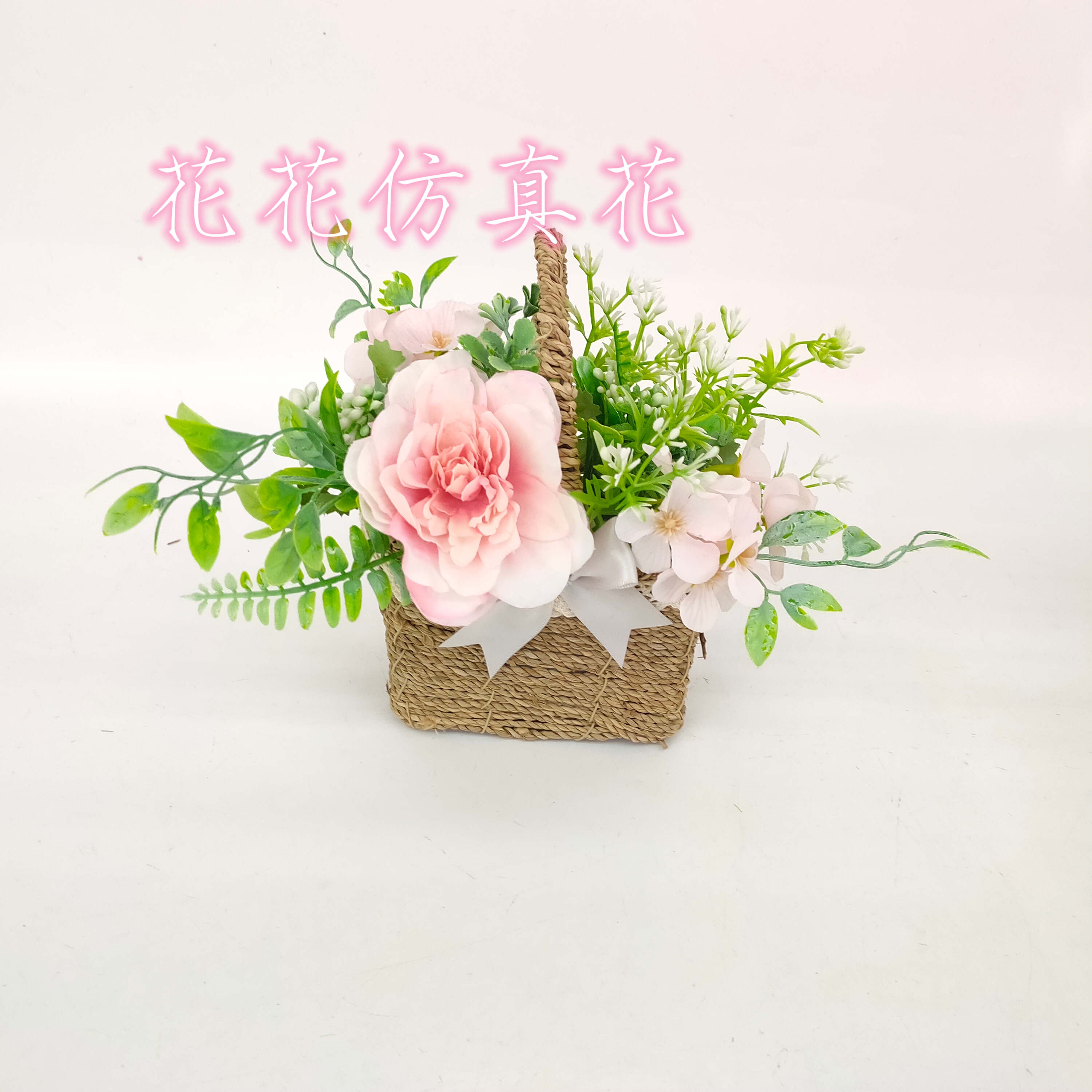 盆景/假花/仿真花白底实物图