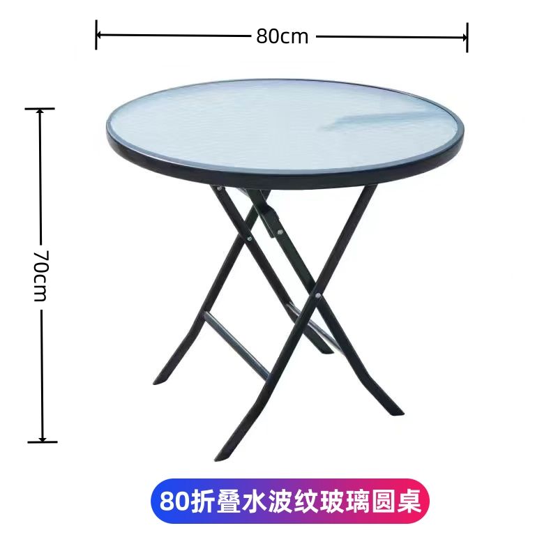 玻璃圆桌面透明桌子折叠桌子庭院玻璃桌子圆形防晒支架奶茶店桌椅图