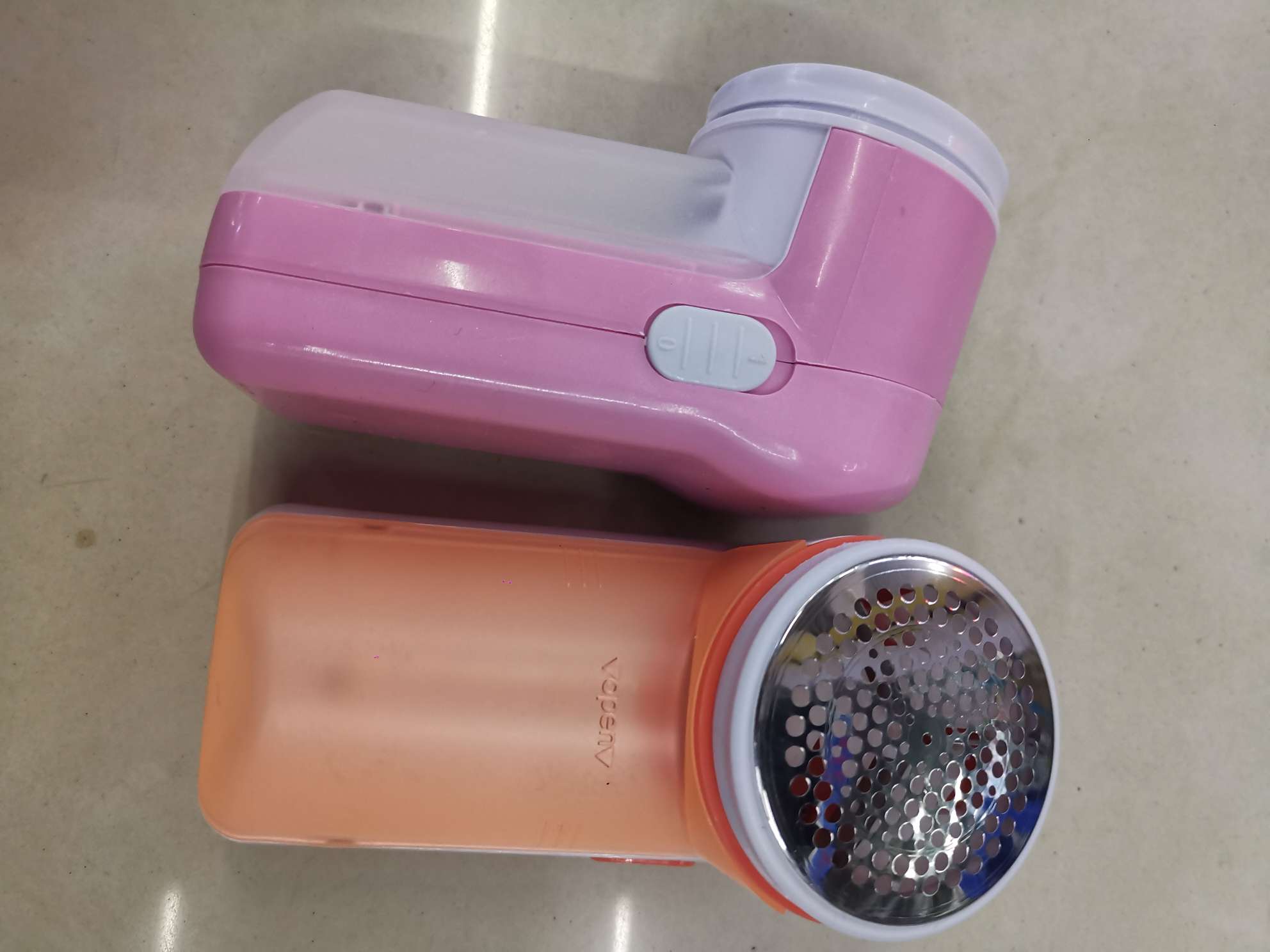 剃毛器白底实物图