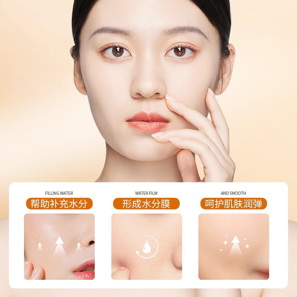 Boquanya Vitamin C Moisturizing Essence is a refreshing and easily absorbed facial moisturizing and brightening skin care product Application Scenario