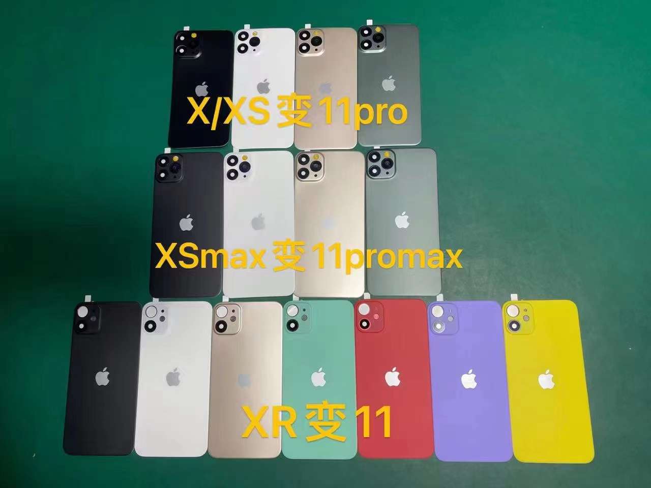 Instantly transform the back film of the phone xr into 11/12 and 11 into 14pro detail image 4