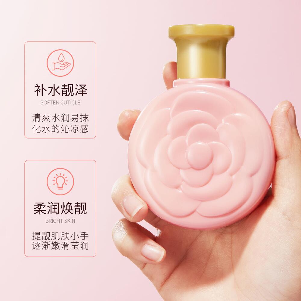 Boquanya Rose Fragrance Moisturizing Hand Cream Hydrates, moisturizes and nourishes hands, leaving a lasting fragrance details Picture