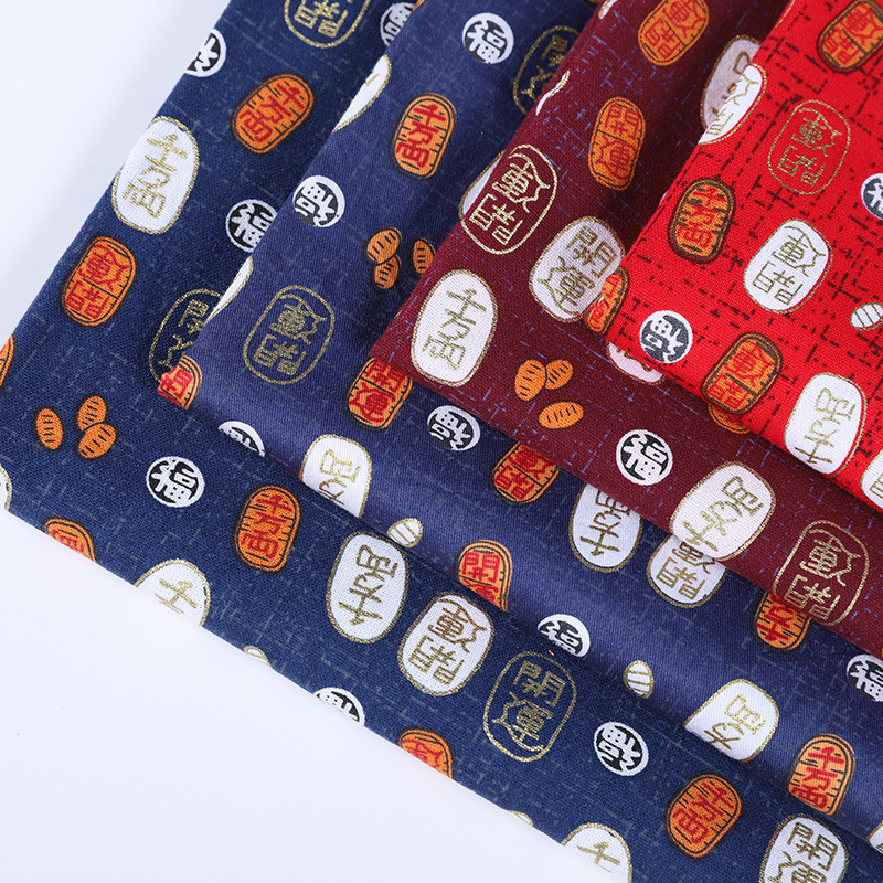 Japanese-style and Japanese-style woven fabric, all-cotton gilded printed fabric, handcrafted patchwork, DIY clothing, gold powder fabric bags, fabric decoration details Picture