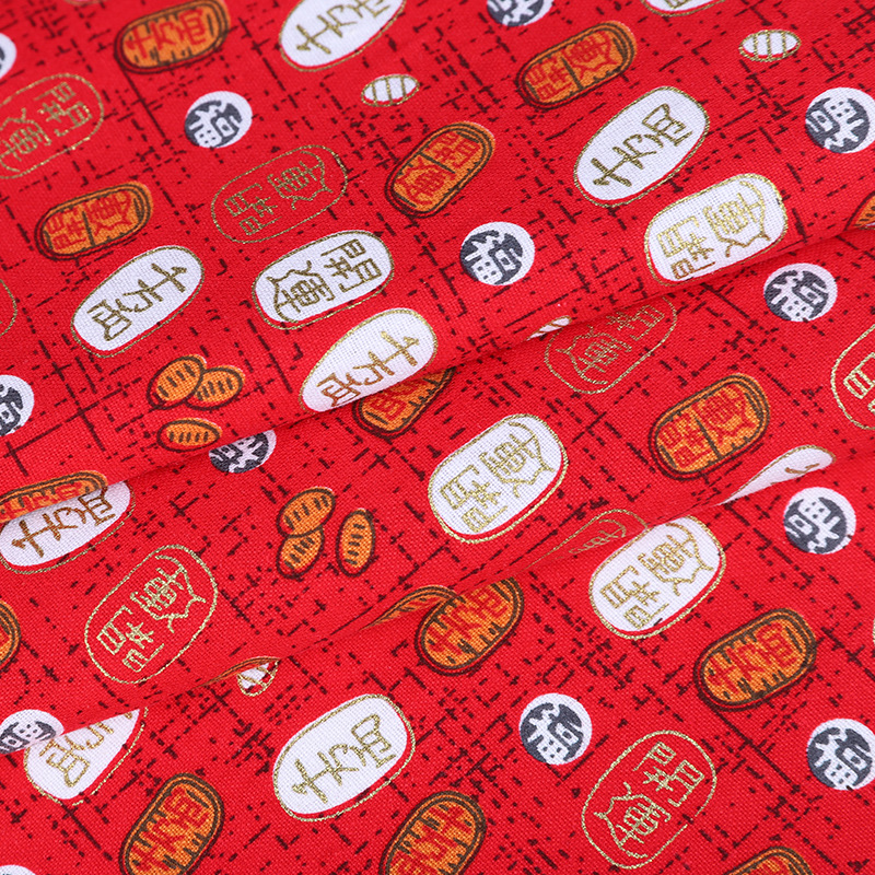 Japanese-style and Japanese-style woven fabric, all-cotton gilded printed fabric, handcrafted patchwork, DIY clothing, gold powder fabric bags, fabric decoration
