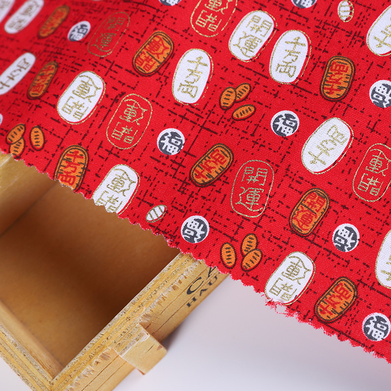 Japanese-style and Japanese-style woven fabric, all-cotton gilded printed fabric, handcrafted patchwork, DIY clothing, gold powder fabric bags, fabric decoration Specification image