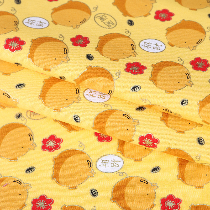 Cute cartoon piggy printed fabric, gold-embossed printed hand-pieced fabric, DIY luggage, all-cotton home textile, gold-powder fabric, bag fabric decoration Specification image