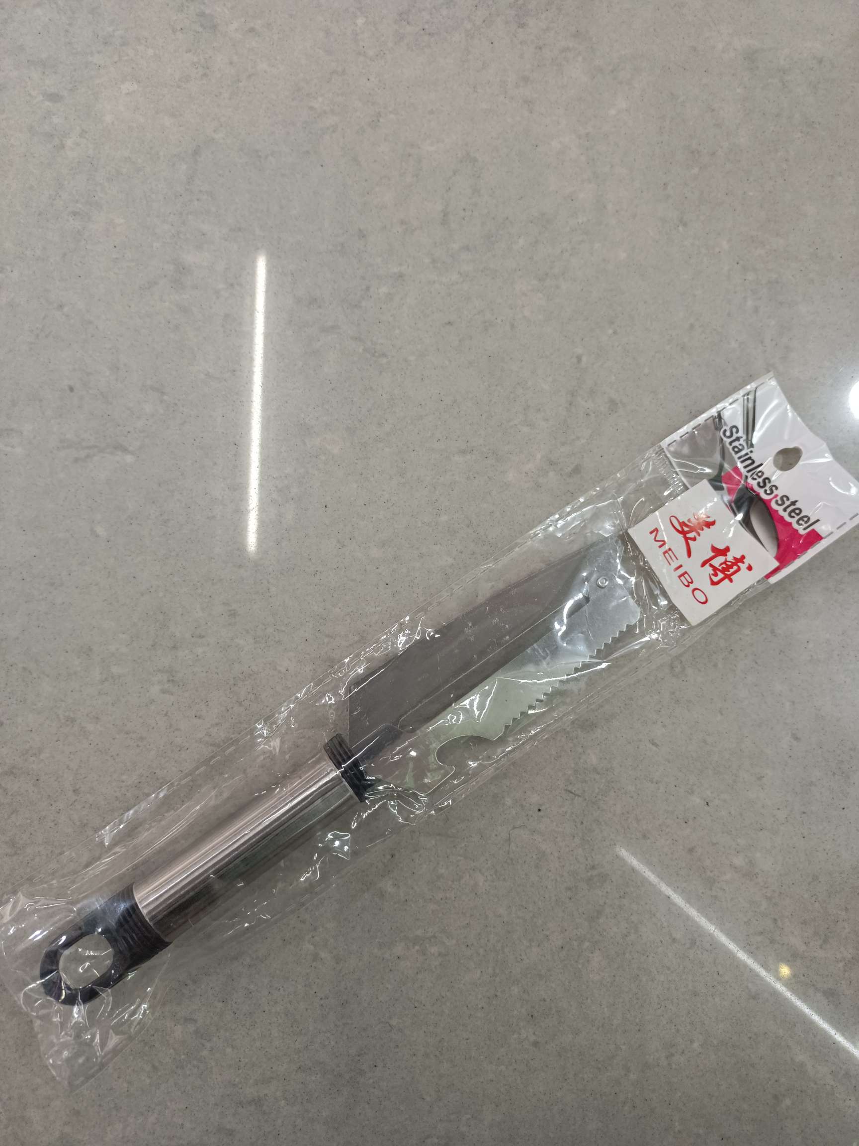 不锈钢削皮刀/多功能刨皮器/鱼鳞刨细节图