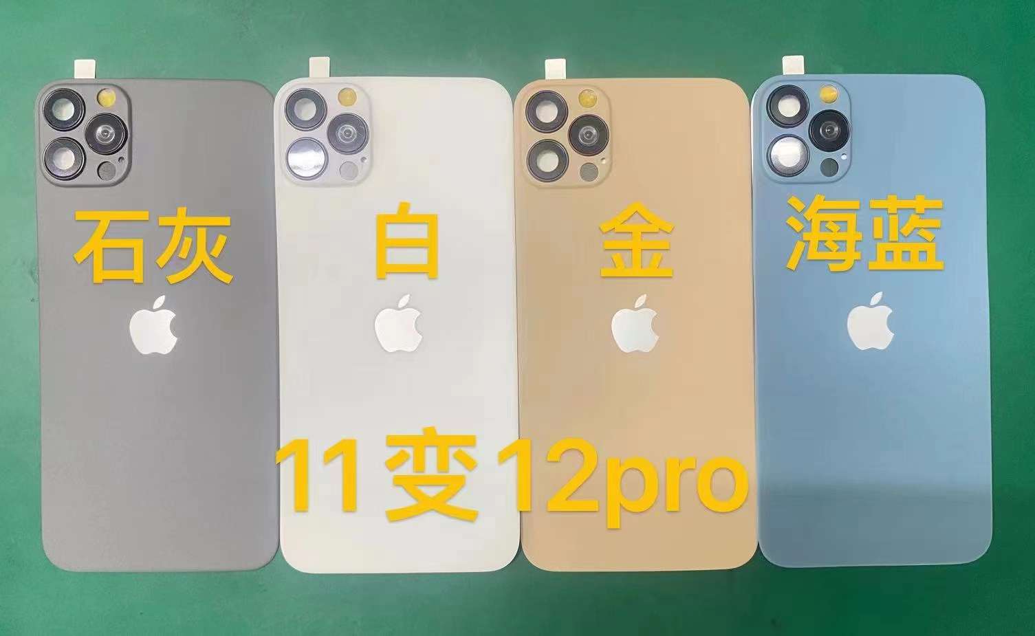 Instantly transform the back film of the phone xr into 11/12 and 11 into 14pro Specification image