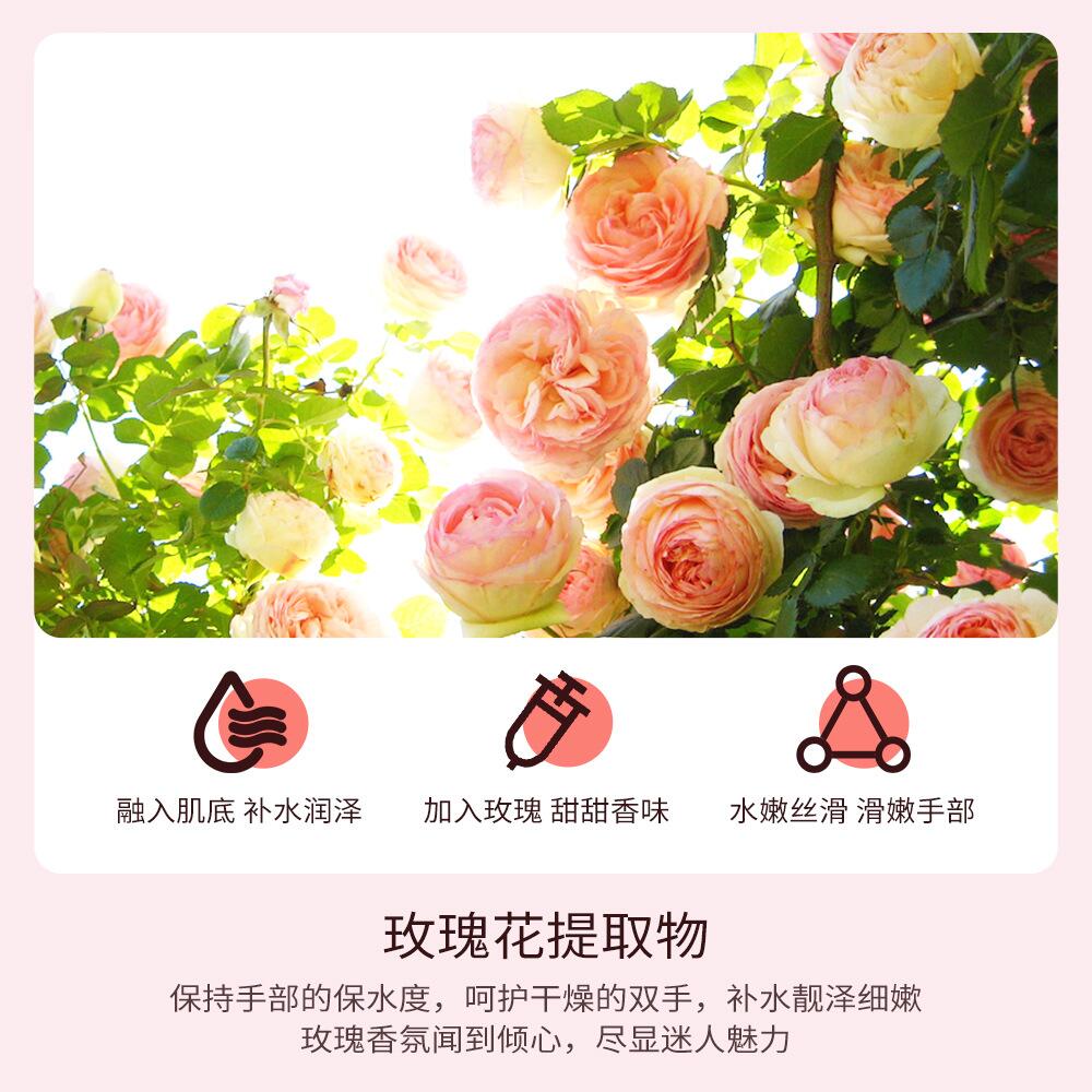 Boquanya Rose Fragrance Moisturizing Hand Cream Hydrates, moisturizes and nourishes hands, leaving a lasting fragrance Application Scenario