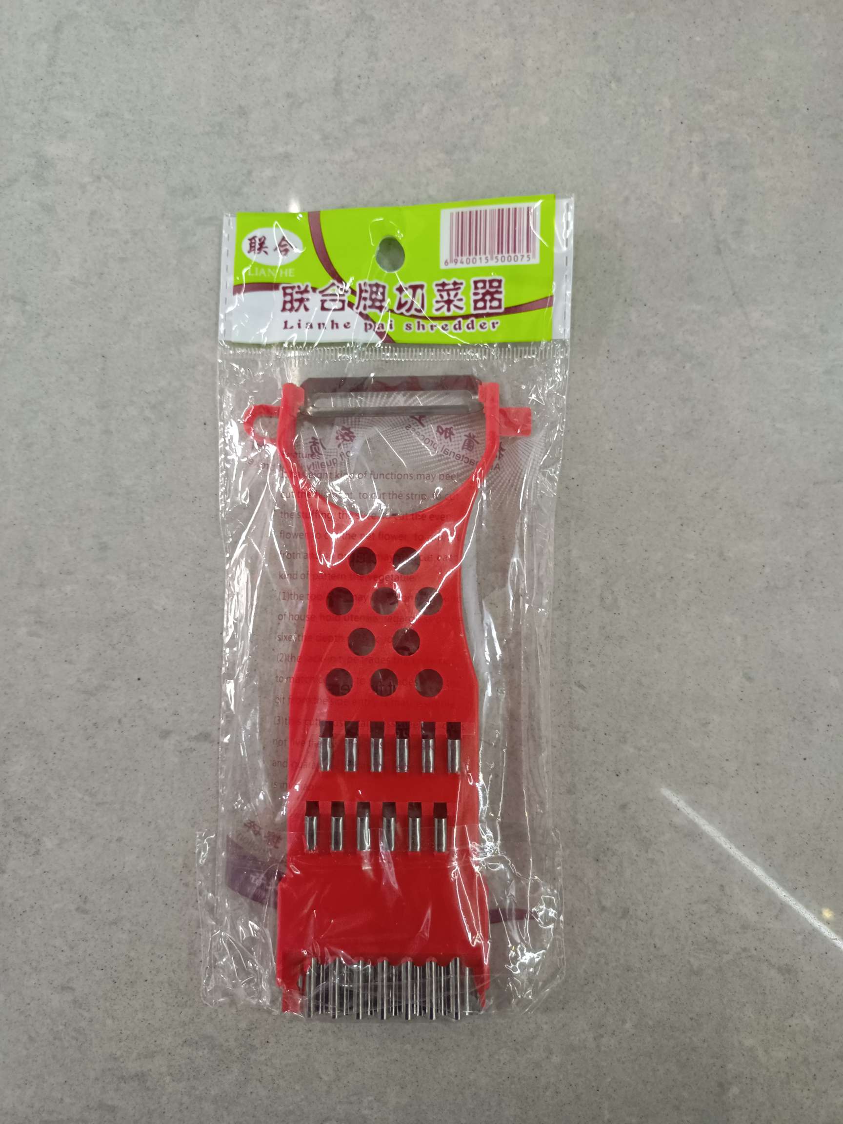 厨房切菜器 多功能土豆丝切刮丝刨丝器黄瓜切片器 7合1切菜器