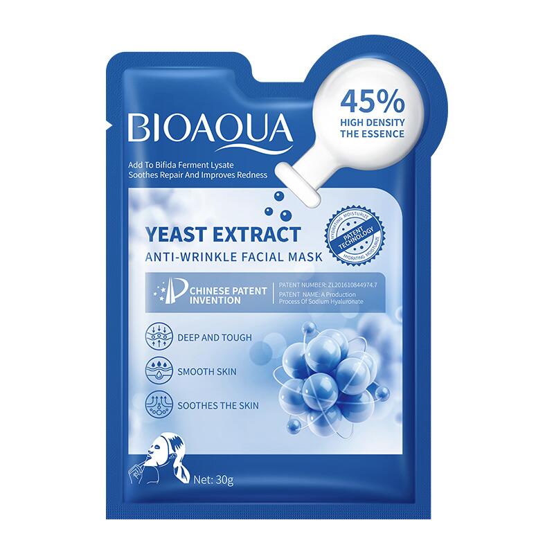跨境BIOAOUA二裂酵母面膜 补水保湿细腻毛孔面部护理面膜批发
