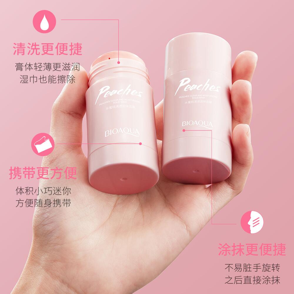 Boquanya Peach Clear Solid Mask Deeply cleanses, moisturizes and rejuvenates the skin. Portable mask stick for application Specification image