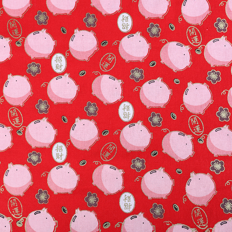 Cute cartoon piggy printed fabric, gold-embossed printed hand-pieced fabric, DIY luggage, all-cotton home textile, gold-powder fabric, bag fabric decoration