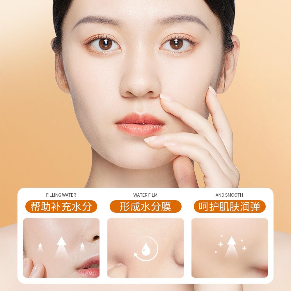 Boquanya Vitamin C Moisturizing Essence Hydrates, moisturizes, nourishes and rejuvenates the skin, improving facial skin Application Scenario