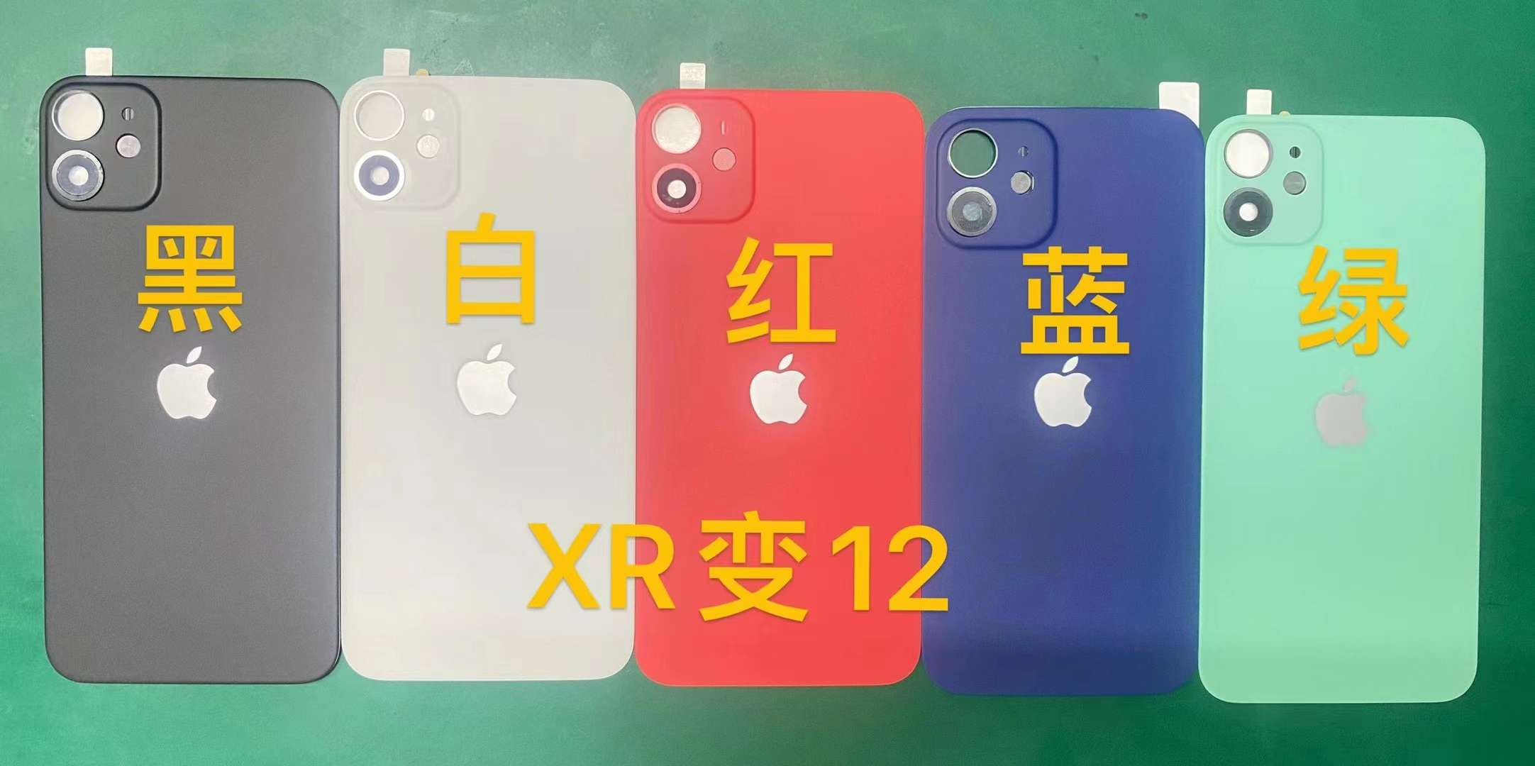 Instantly transform the back film of the phone xr into 11/12 and 11 into 14pro details Picture