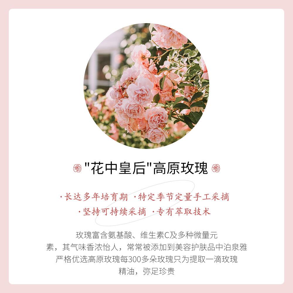 精华液/补水保湿精华液/滋润保湿精华产品图