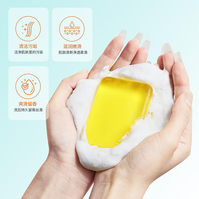 形象美柠檬香氛精油皂 清洁控油滋润肌肤除螨皂 手工皂香皂详情图5