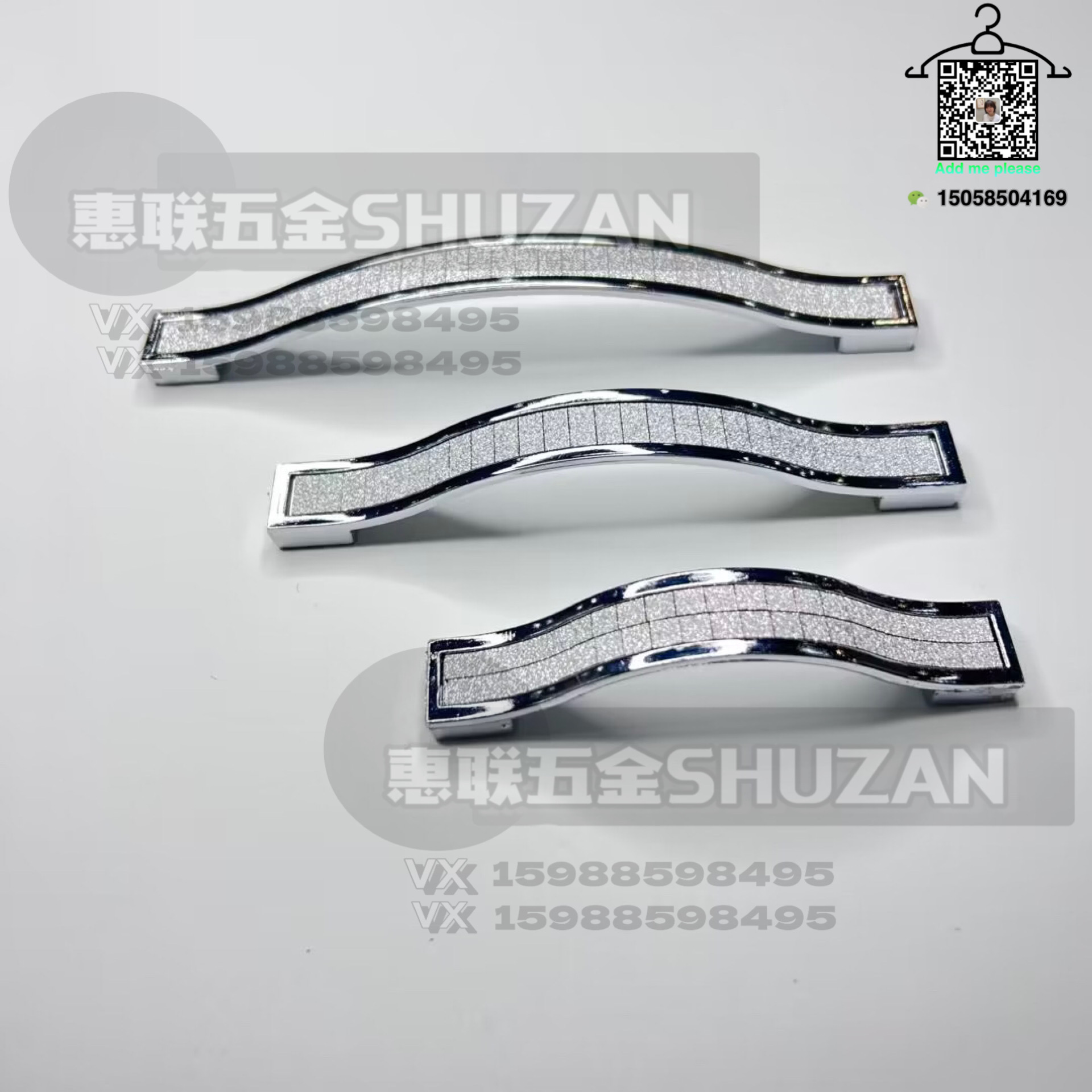 专供外贸 现代简约桥式柜门拉手 橱柜门拉手 茶几柜门拉手 可定制