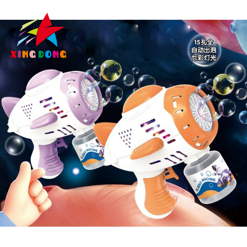 儿童玩具全自动电动泡泡枪  萌系列泡泡机 新品详情图1
