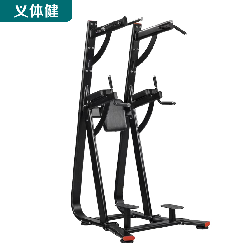 HJ-B309单双杠综合训练器