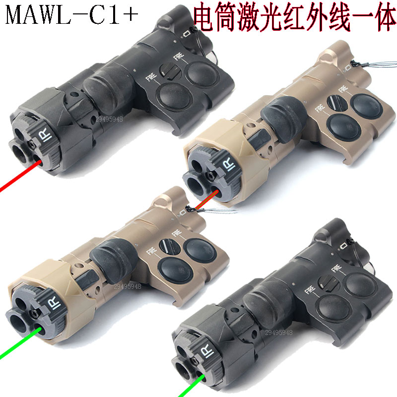 MAWL-C1 antorcha láser rojo infrarrojo integral radium explosivo flash todo metal vista exterior IR
