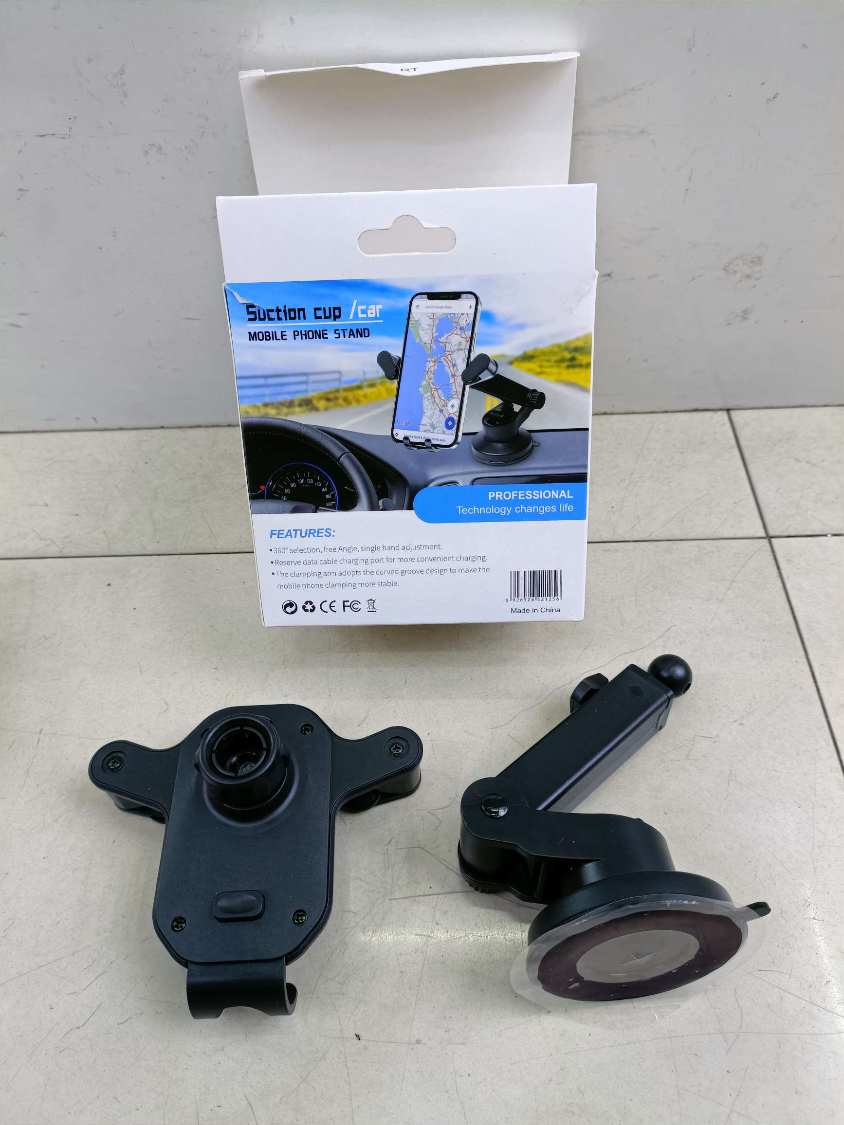 吸盘拉伸手机支架 车载支架详情图2