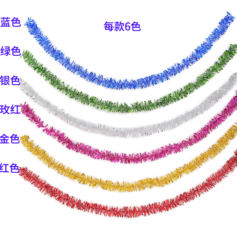 毛条/彩条/彩带白底实物图