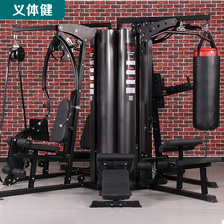 HJ-B064十人站综合训练器多功能组合健身器材