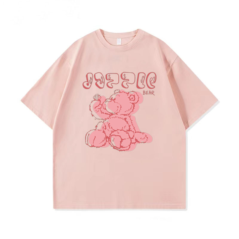 可爱少女粉色短袖T恤纯棉宽松大码半袖夏季落肩显瘦上衣图
