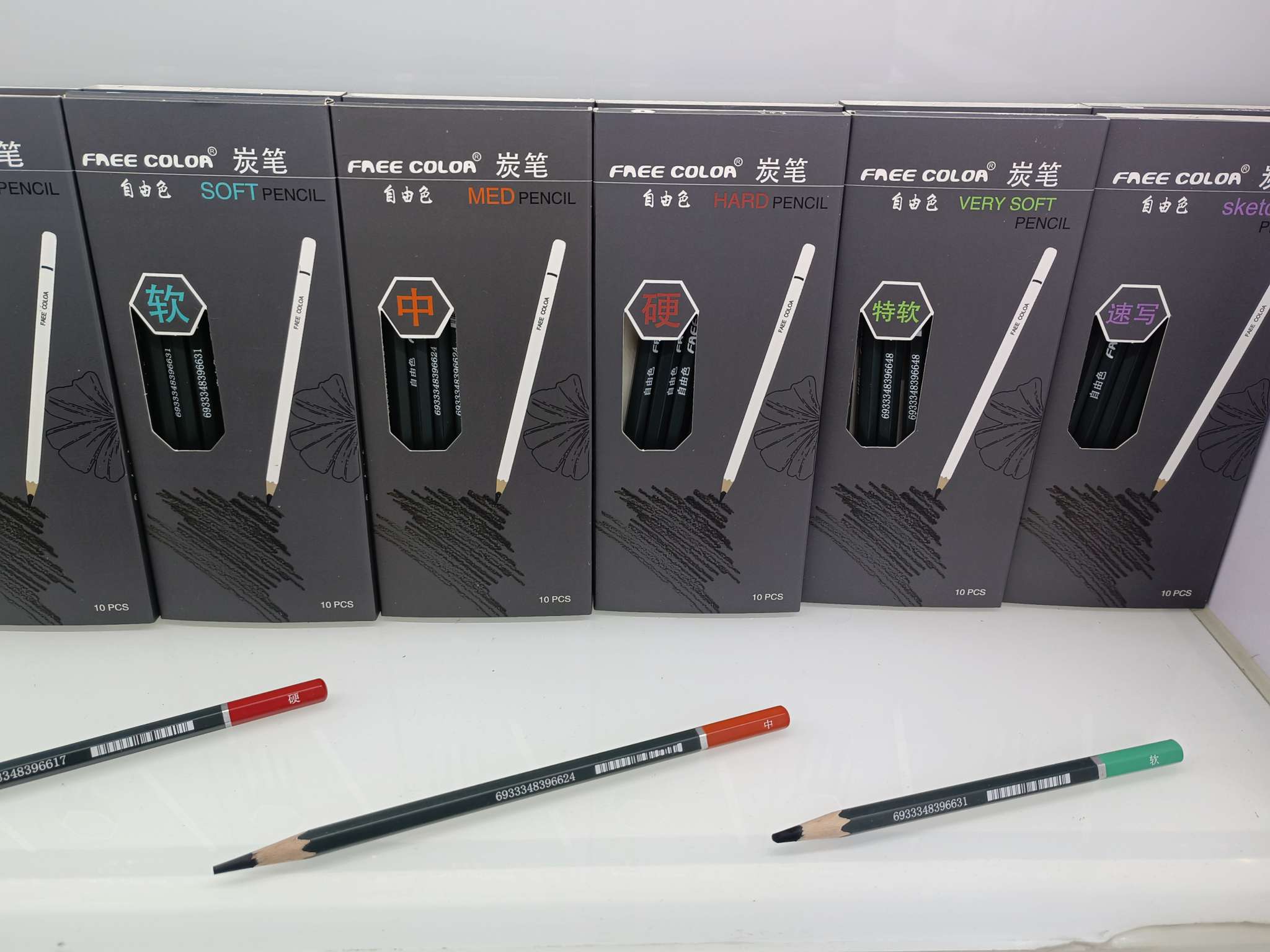 10支盒装素描碳化铅笔