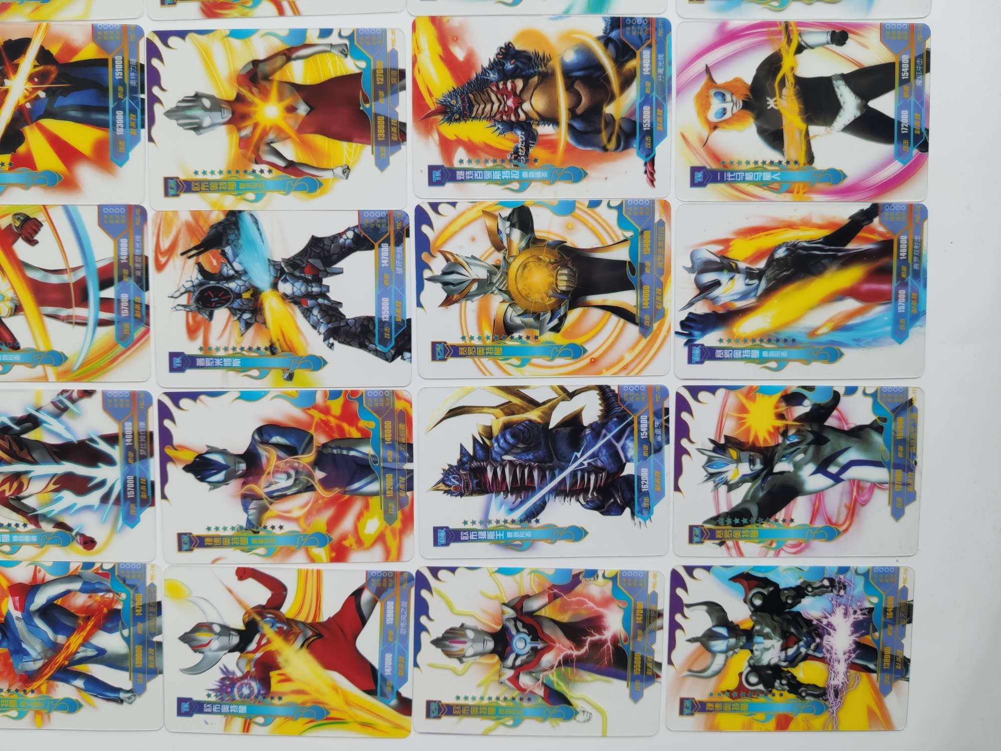 Anime card Ultraman card detail image 3