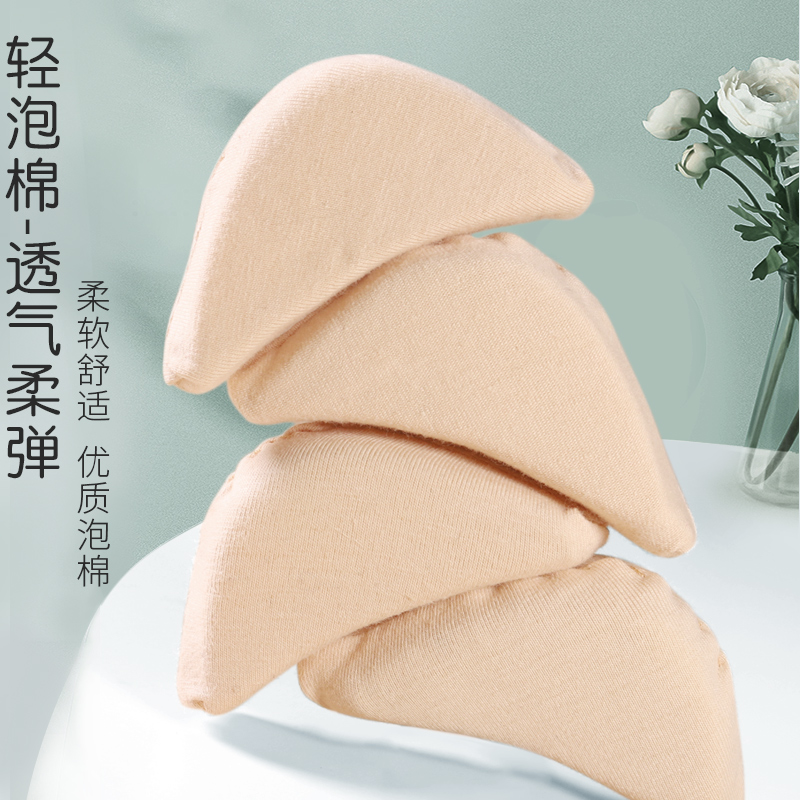 The manufacturer wholesals sponge shoes with adjustable toe caps to prevent the shoes from being too big. The front pads of high heels and leather shoes are half a size pads details Picture