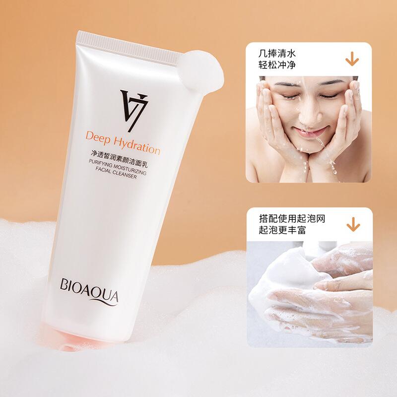 Boquan Ya Jing Penetrating and Moisturizing Natural Facial Cleanser, Whey Refreshing and Nourishing, Cleansing and Oil-Control Foaming Facial Cleanser and skin care products Application Scenario