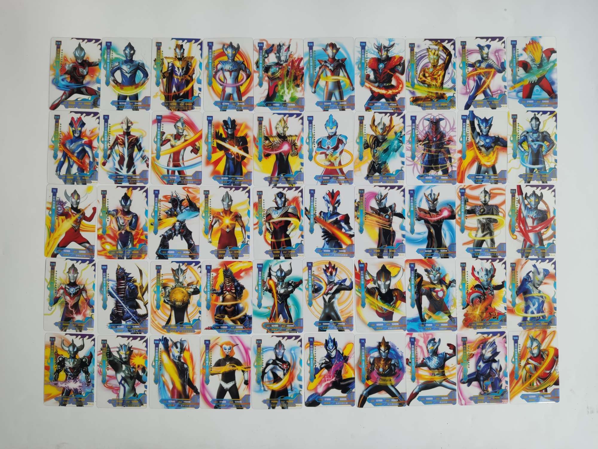 Anime card Ultraman card
